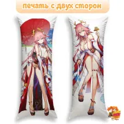 Дакимакура Геншин Импакт (Genshin Impact) Яэ Мико