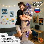 Дакимакура Геншин Импакт (Genshin Impact) Сайно