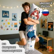 Дакимакура Геншин Импакт (Genshin Impact) Нилу