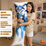 Дакимакура Геншин Импакт (Genshin Impact) Маг Крио