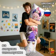 Дакимакура Геншин Импакт (Genshin Impact) Дори