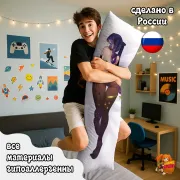 Дакимакура Геншин Импакт (Genshin Impact) Мона