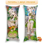 Дакимакура Геншин Импакт (Genshin Impact) Нахида