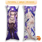Дакимакура Геншин Импакт (Genshin Impact) Райден