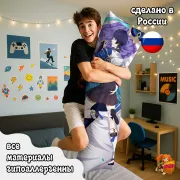 Дакимакура Геншин Импакт (Genshin Impact) Скарамучча