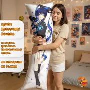 Дакимакура Геншин Импакт (Genshin Impact) Скарамучча