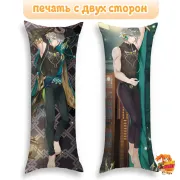 Дакимакура Геншин Импакт (Genshin Impact) Аль Хайтам