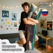 Дакимакура Геншин Импакт (Genshin Impact) Аль Хайтам