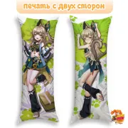 Дакимакура Геншин Импакт (Genshin Impact) Кирара
