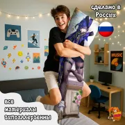 Дакимакура Геншин Импакт (Genshin Impact) Клоринда