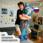 Дакимакура Геншин Импакт (Genshin Impact) Линетт