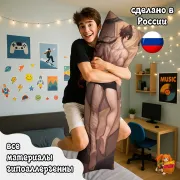 Дакимакура Геншин Импакт (Genshin Impact) Чжун Ли