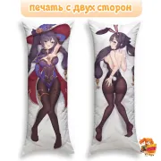 Дакимакура Геншин Импакт (Genshin Impact) Мона
