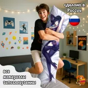 Дакимакура Геншин Импакт (Genshin Impact) Е Лань
