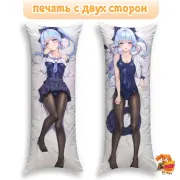 Дакимакура Геншин Импакт (Genshin Impact) Аяка