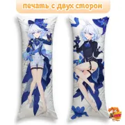 Дакимакура Геншин Импакт (Genshin Impact) Райден