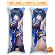 Дакимакура Геншин Импакт (Genshin Impact) Е Лань