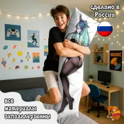 Дакимакура Геншин Импакт (Genshin Impact) Сянь Юнь
