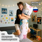 Дакимакура Геншин Импакт (Genshin Impact) Паймон