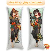 Дакимакура Геншин Импакт (Genshin Impact) Ка Мин