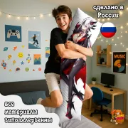 Дакимакура Геншин Импакт (Genshin Impact) Арлекино