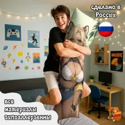 Дакимакура Геншин Импакт (Genshin Impact) Шилонен