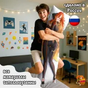 Дакимакура Геншин Импакт (Genshin Impact) Мавуика