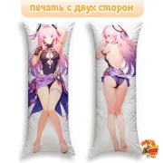 Дакимакура Геншин Импакт (Genshin Impact) Ситлали