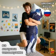 Дакимакура Геншин Импакт (Genshin Impact) Флинс