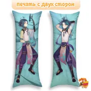 Дакимакура Геншин Импакт (Genshin Impact) Сяо