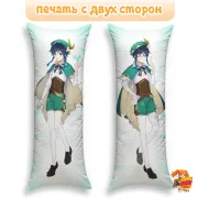 Дакимакура Геншин Импакт (Genshin Impact) Венти