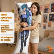 Дакимакура Геншин Импакт (Genshin Impact) Кэйа
