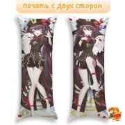 Дакимакура Геншин Импакт (Genshin Impact) Ху Тао
