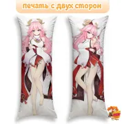 Дакимакура Геншин Импакт (Genshin Impact) Яэ Мико
