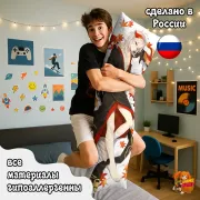 Дакимакура Геншин Импакт (Genshin Impact) Кадзуха