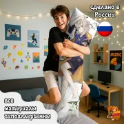 Дакимакура Геншин Импакт (Genshin Impact) Альбедо