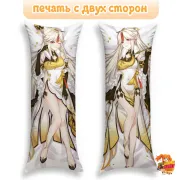 Дакимакура Геншин Импакт (Genshin Impact) Нин Гуан