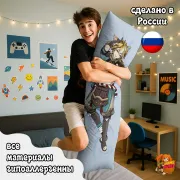 Дакимакура Геншин Импакт (Genshin Impact) Горо