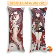Дакимакура Геншин Импакт (Genshin Impact) Ху Тао