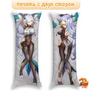 Дакимакура Геншин Импакт (Genshin Impact) Шэнь Хэ