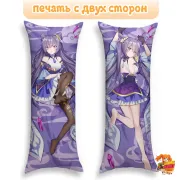 Дакимакура Геншин Импакт (Genshin Impact) Кэ Цин