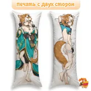 Дакимакура Геншин Импакт (Genshin Impact) Горо