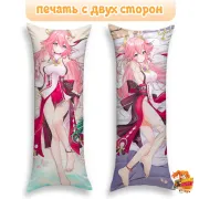 Дакимакура Геншин Импакт (Genshin Impact) Яэ Мико