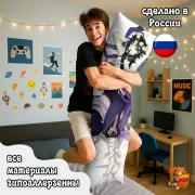 Дакимакура Геншин Импакт (Genshin Impact) Сяо