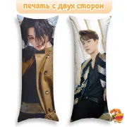 Дакимакура k-pop GOT7 JB и Марк Туан