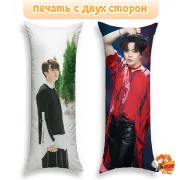 Дакимакура k-pop GOT7 Чхве Ёнджэ