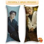 Дакимакура k-pop GOT7 Чхве Ёнджэ и БэмБэм