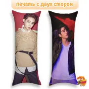 Дакимакура k-pop GOT7 JB и Пак Чинён
