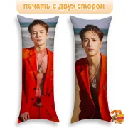 Дакимакура k-pop GOT7 Джексон Ван