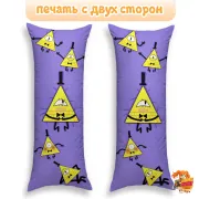 Дакимакура Gravity Falls Билл Сайфер